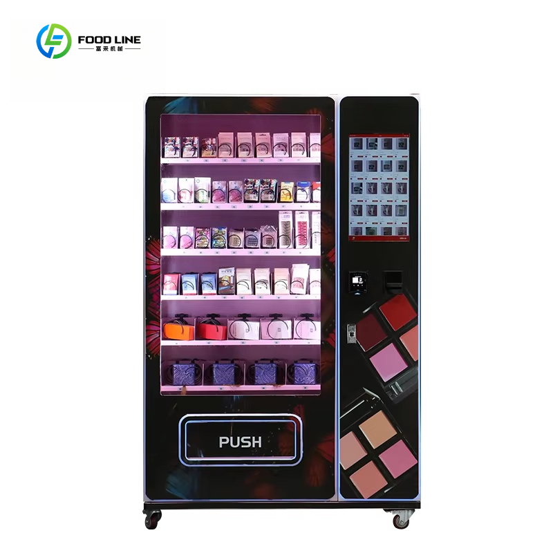 Luxury shopping mall intellige - Luxury Skincare Shop recension och pris