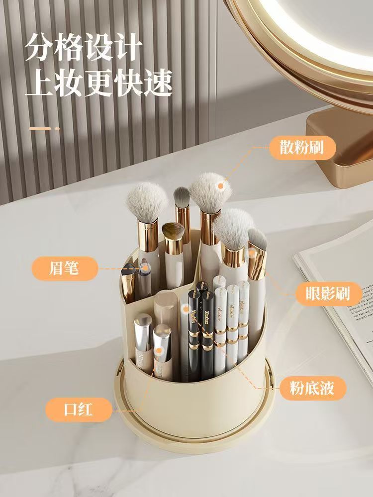 360° Rotating Makeup Brush Hol - Luxury Skincare And Makeup Brands recension och pris