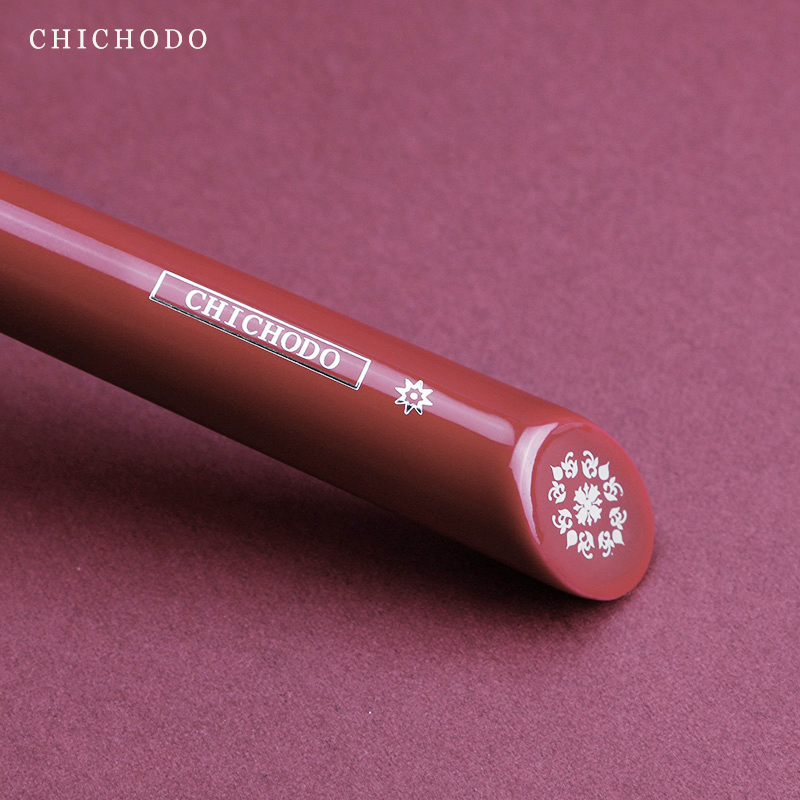 Not sending - Luxurious Red Ro - Luxury Skincare And Makeup Brands recension och pris