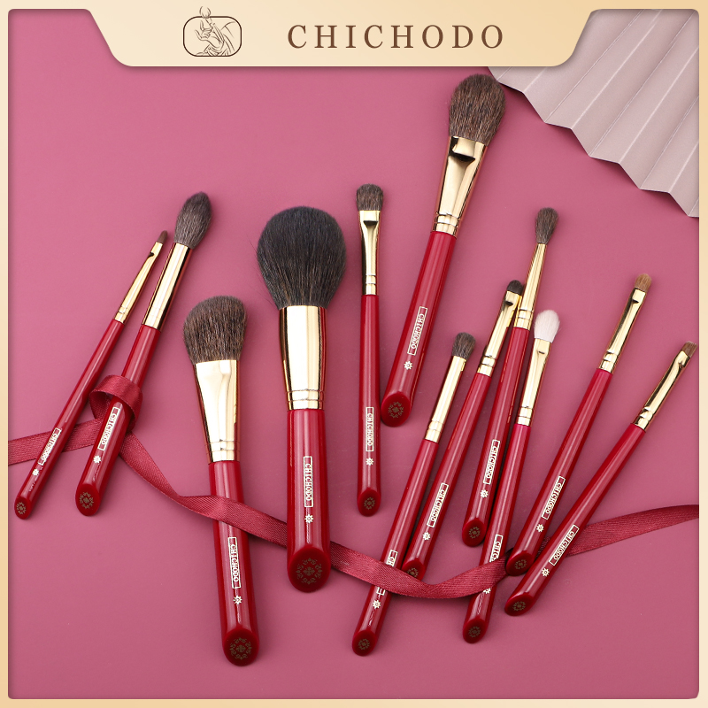 CHICHODO Luxury Makeup Brush A - Luxury Skincare And Makeup Brands recension och pris